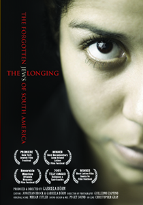 The Longing theatrical release poster